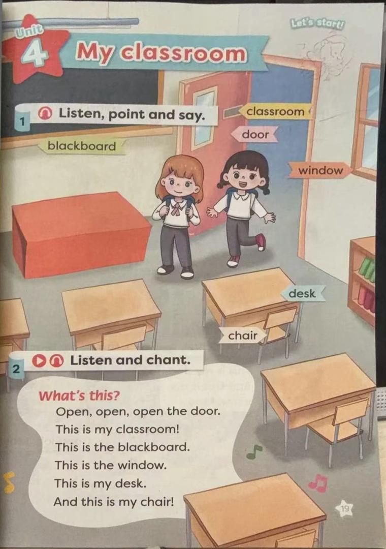 英语课本点读页面